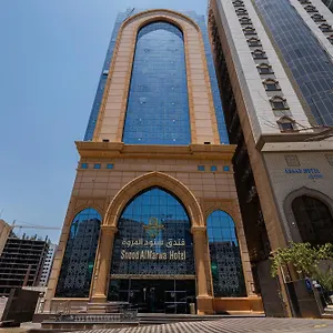 https://snood-al-marwa.mecca-hotels.info